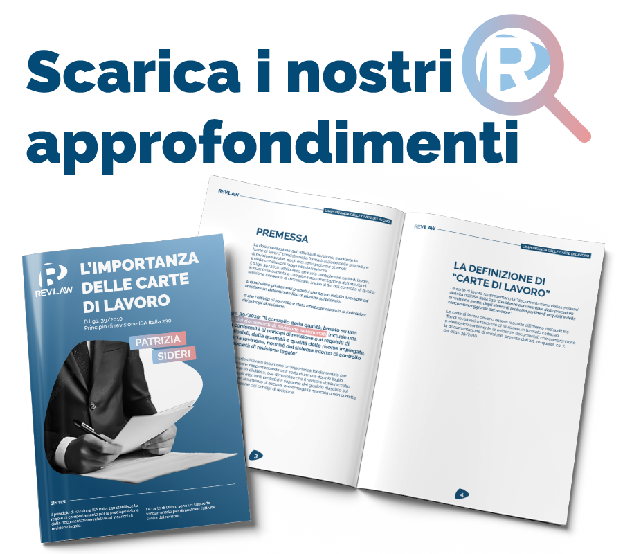 approfondimenti